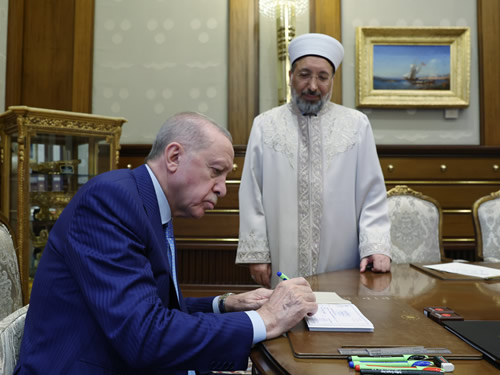 President Erdoğan makes sacrificial donation to Türkiye Diyanet Foundation