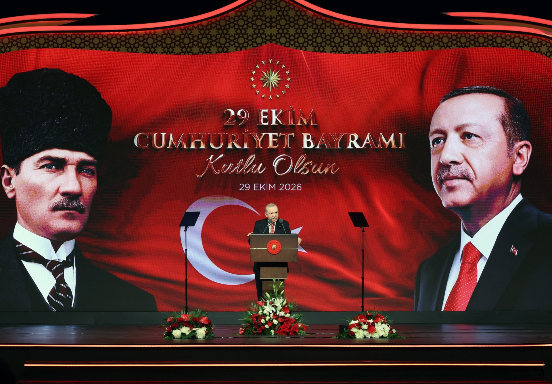 “The Republic of Türkiye continues to race from success to success”